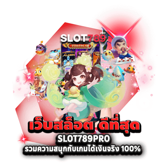 like slot789